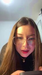 Lakris webcam model stream image
