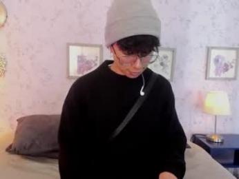 lyan_twink webcam model stream image