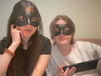 slowburndlc webcam chaturbate model stream image