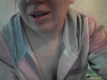 Marinade webcam bongacams model stream image