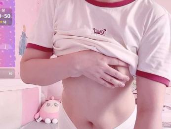 Mary-uu webcam model stream image