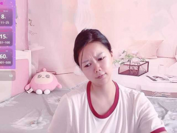 Mary-uu webcam bongacams model stream image