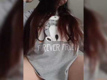 Lyanat webcam model stream image