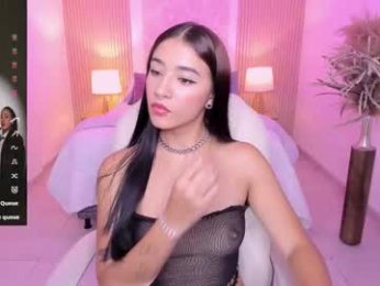 antonella_grayy webcam model stream image