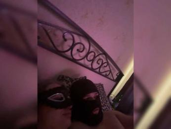 Penka567 webcam model stream image