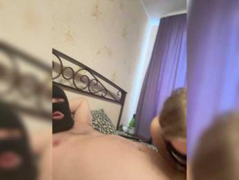 Penka567 webcam model stream image