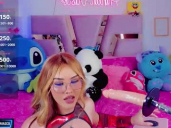 aithana18 webcam model stream image