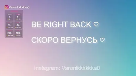 Veronikkkkka webcam stripchat model stream image