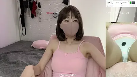 gumi_0418 webcam model stream image