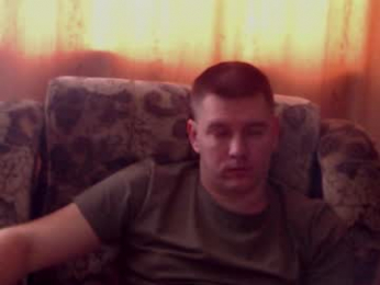 porn88s webcam model stream image