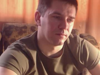 porn88s webcam model stream image