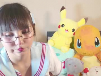 naree_masaki webcam model stream image