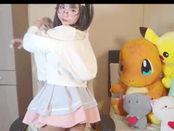 naree_masaki webcam model stream image