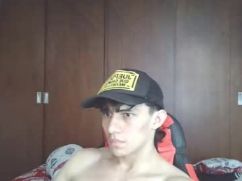 ares_aestheticgod webcam model stream image