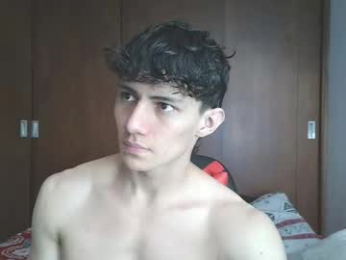 ares_aestheticgod webcam model stream image