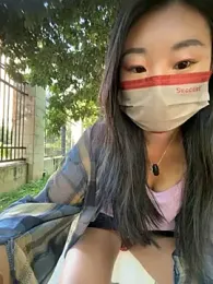 shaovu webcam stripchat model stream image