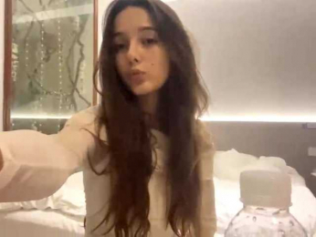 WildBeetle webcam bongacams model stream image