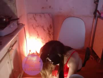 milana_sexwife webcam model stream image