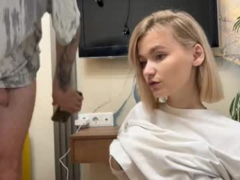 adele_nick2202 webcam model stream image