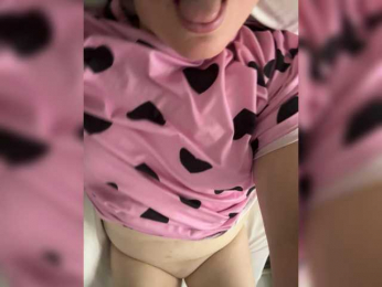 Bagira2 webcam model stream image