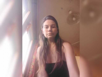 zvezda2511 webcam model stream image