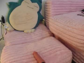 lillith_xoxo webcam model stream image