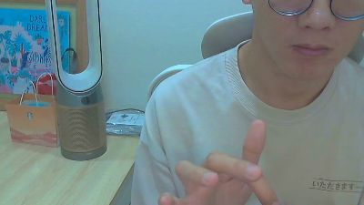 kskiro webcam model stream image