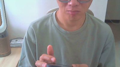 kskiro webcam model stream image