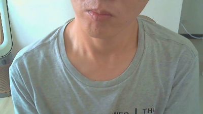 kskiro webcam model stream image