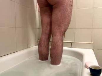sugardotdom webcam model stream image