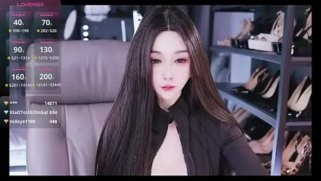 Liora- webcam model stream image