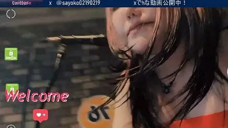 SHIOFUKI-KUJIRA34 webcam model stream image