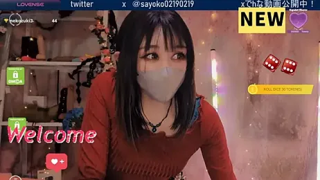 SHIOFUKI-KUJIRA34 webcam model stream image