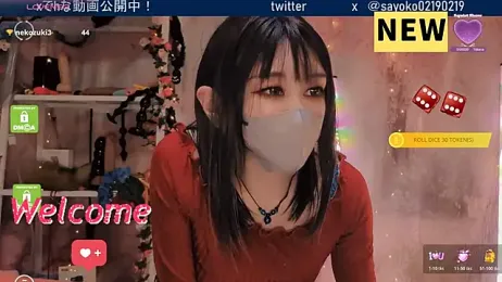 SHIOFUKI-KUJIRA34 webcam model stream image