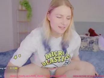 asiri_ocean webcam model stream image