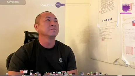 chih515 webcam model stream image