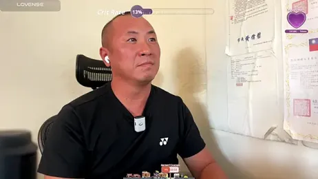 chih515 webcam model stream image