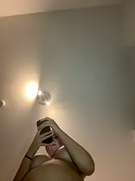 CherryEmmy webcam model stream image