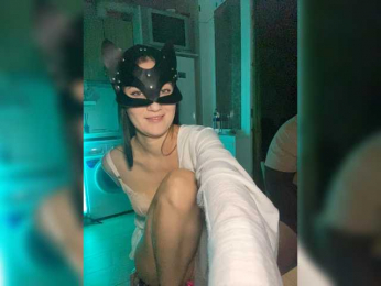 SoSweetCouple webcam model stream image