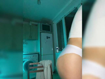 SoSweetCouple webcam model stream image