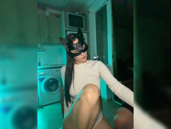 SoSweetCouple webcam model stream image