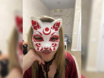 Sweetstix webcam model stream image