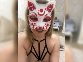 Sweetstix webcam model stream image