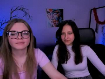 esma_shine webcam model stream image