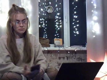 MarinaMOON webcam model stream image