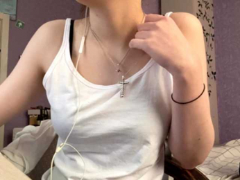 HoaRomano webcam bongacams model stream image