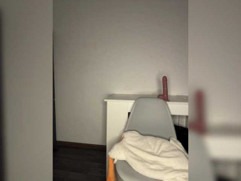 Akadori webcam model stream image