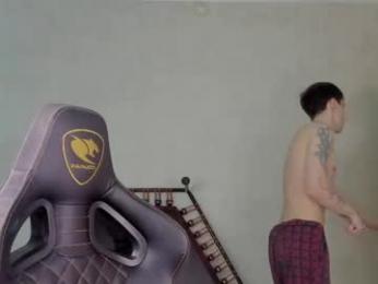mason_warhol webcam model stream image