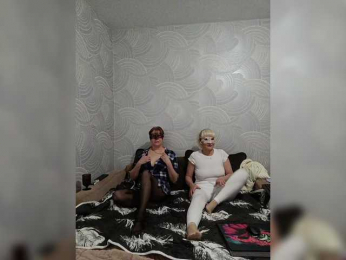 Sofi2 webcam model stream image