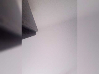 Evkapink webcam model stream image